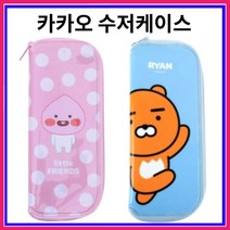 카카오 수저집케이스 - 라이언 어피치, 1개