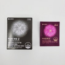 생활정원 하나미 비컴궁 기획 (비컴궁 80일분+앰플 마스크 6장), 1개, 시식용