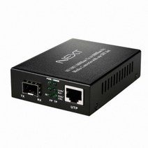 NEXT-2000G-SFP 멀티or싱글 1000Mbps 광컨버터 SFP 177cEA4d1, 오렌지몰 본상품선택