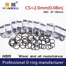 고무오링 20 개/몫 블랙 NBR 씰링 O-링 CS2mm 두께 OD21/22/23/24/25/26/27/28/29/30*2mm ORing 씰 고무 가스켓 오일 링 와셔, [09] OD29xID25xCS2mm, [01] 2mm, 20개