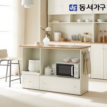 동서가구 소프 안나 1200 아일랜드식탁 렌지대형 홈바 테이블 조리대 DNA125, 화이트+화이트대리석