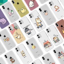 케스퍼 휴대 소 Q920 폰 핸드 케이스2 LG Q92