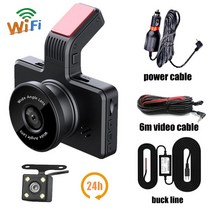 바이크 오토바이블랙박스 오토바이용품 3 인치 HD 자동차 대시 캠 와이파이 24H DVR 비디오 레코더 1440P 대시캠 카메라 듀얼 렌즈 블랙 박스 루프 녹화 앱 실시간보기 블, [08] dual lens-Wifi-24h, [04] 64G