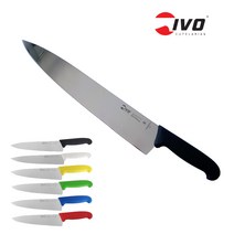 이보 대동칼 우도31cm(황색) 232958.31.69