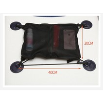 서핑보드백 서핑리쉬 kayak sup paddleboard surfboard mesh bag surfing storage bag deck bag sup paddleboard, 서핑보드 메쉬 백