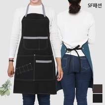 다용도 고리 캔버스 목조절 앞치마 목공예 바리스타 서빙 카페 미술 공방, 검정스티치(sfmp02)