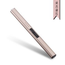 601 점화기 캔들 라이터 전자라이터 롱라이터 USB 충전식, 로즈 골드