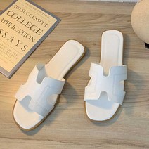 발편한 여행신발 슬리퍼 원피스 실내화 휴가 슈즈 예쁜 사무실 여성패션비치 해변 데일리 코디 스트랩