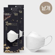 도담 한지 마스크 KF94 방역용 숨쉬기편한 피부자극없는 마스크 대형 30매