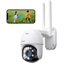 iegeek 보안 카메라 실외 카메라 무선 실외 ptz 카메라 순위 ip 카메라 광각 팬틸트 프리 카메라 스탠드 실외 가정용 Wi-Fi 1080p 2백만 픽셀 야간 투시경 24시간, 뭐