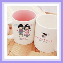 밤이봄이 주문제작머그컵(무료인쇄) 어린이날선물 어버이날선물 스승의날선물 생일선물, 1개, T20_알콩달콩러브(블루머그)