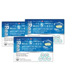 알티지 오메가3 맥스s 1400 85.08g, 1400mg, 3개