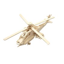 우드크래프트 아파치 헬기