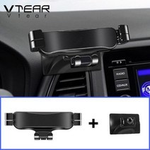 Vtear 자동차 전화 홀더 혼다 HRV HR-V 2015-2021 자동차 공기 콘센트 클립 휴대 전화 스탠드 GPS 지원 자, 한개옵션1, 01 Phone Holder