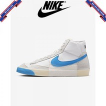 [미국정품] 나이키 맨즈 블레이저 미드 프로 클럽 흰파 DQ7673-102