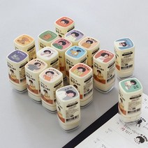 자문자답 일상 스탬프, 없음, 더 집중해라