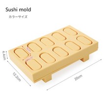 초밥 기계 성형기 김밥 회전 미니 일본 군함 스시 금형 쌀 공 홈 메이드 원피스 도구 세트 기계, 02 A