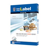 GOODLABEL 예현 라벨지 3121 (A4 100매 21칸), 21칸