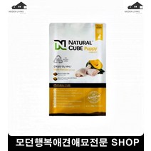 강아지잘먹는사료 웰시코기사료추천 푸들사료추천 강아지필수품 말티즈사료