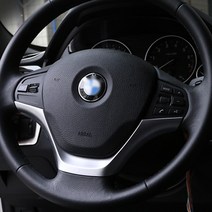 모터스파이 BMW 3시리즈 F30 핸들 오디오 미등스위치 테두리 몰딩 엠블럼, A TYPE