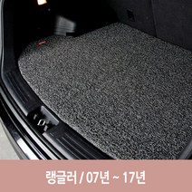 자동차 단층 코일 트렁크 매트 랭글러 차량 차 차량용, 색상선택_그레이, 지프