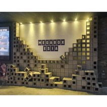 [60장] 디자인 블럭 [원형/사각] 벽돌 시멘벽돌 담장 인테리어 정원가꾸기 정원 마당 옥상 테라스 받침 다이 조경석 정원석 [With보도블럭], [원형] 그레이, 60개