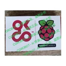 라즈베리 파이 3B 모델 대량