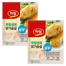 하림 IFF냉동 닭가슴살 2kg, IFF가슴살 1kg 2봉