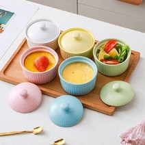 알티피아 오븐요리 계란찜 미니 베이킹 개인그릇 북유럽스타일 9939F7, 핑크