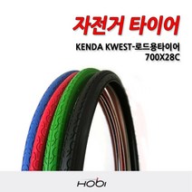 [켄다] KENDA KWEST 700X28C/ 자전거타이어 로드타이어 퀘스트 타이어, 색상:BLACK