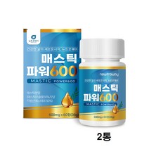 매스틱 검 메스틱 감초 양배추추출물 효소분말 알로에베라 회화나무열매 위건강, 60정, 2통