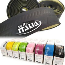 셀레이탈리아 바테잎 스무테이프 콘트롤로, 핑크, 1개