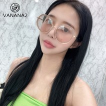 스타일자키 SS 둥글이 틴트 차단렌즈 선글라스 (2color)