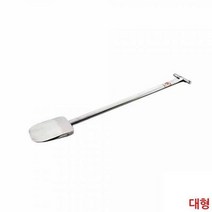 ForU76 이중도비 주걱 대형 국자 뒤집개 업소용 주방용품 조리도구, 션턕욥션!!, 상세페이지 참조