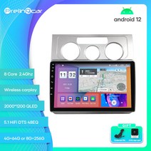 카플레이모니터 무선 차량용 모니터 Prelingcar-폭스바겐 투란 2003-2010년용 안드로이드 12 차량 8 256, 05 E-7862 67시리즈8G