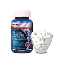 내츄럴플러스 코랄칼슘 앤 마그네슘 21 플러스 1305mg x 120정, 7+1