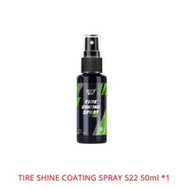 타이어코팅제 광택 hgkj s22 코팅 스프레이 소수성 실런트 왁스 자동차 휠 auto re-black 광택 화학 필러 녹 제거, 50ml