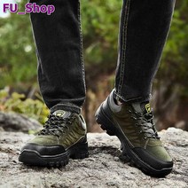 트레킹 신발 경등산화 운동화 남성용운동화 아웃도어트레킹신발 대남자 남자등산화 워킹화런닝화