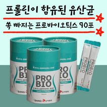 장에좋은영양제 프로바이오틱스 프롤린유산균 30포 3개