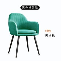 이디아 1인용 거실 소파 의자 푹신하고 가벼운 카페 인테리어 소품 의자, D, 1개