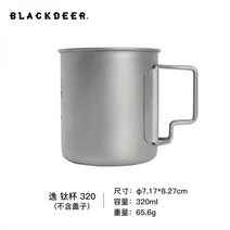 밥캠핑 엑스그릴 감성캠핑필수 감성캠핑 접이식그릴 800도씨화로대 숯불그릴 800도씨그리들 밥캠핑엑스그릴, 02