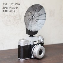 빈티지 장식품 무비 프로젝터 소품 필름 모델 카메라 의상 가게 창, 4 담황색