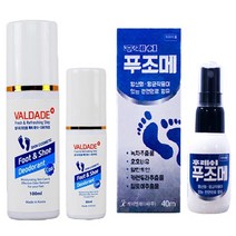 발톱 손톱 손발톱 무좀 개선 발냄새 치료 각화형 뿌리는 바르는 스프레이 약, 푸조메+발다데50ml