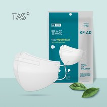 KF-AD 타스 비말차단 마스크 대형 화이트 50매 새부리형 착용이 편한 마스크 쾌적한 마스크, 5개입, 10개