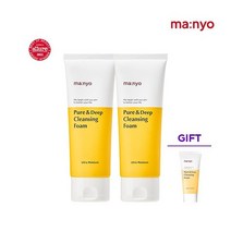 마녀공장 퓨어&딥 클렌징 폼 100mlx2 +퓨어폼20ml