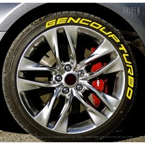 그리븐 타이어 레터링 스티커 제네시스 쿠페 젠쿱 테이프타입 TRP004, 레터링 접착제방식