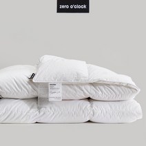 구스이불 솜털 90% 폴란드 다운 제로어클락 시그니처라인 호텔침구 사계절 겨울, K size (1400g)