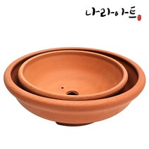 나라아트 황토 야생화 옹기 분재 화분 (소중 세트) 국산 토분