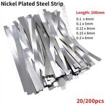 스팟용접기 30pcs 니켈 도금 스틸 스트립 커넥터 시트 18650 리튬 이온 배터리 스폿 장비 기계, 09 0.15 x 8mm (50pcs)