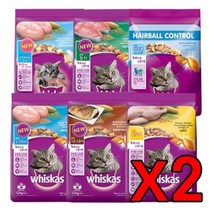 [특가할인2개묶음]위스카스 1.2kg 오션피쉬성묘용, 주니어포켓오션피쉬1.1kg